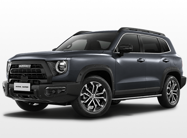 HAVAL DARGO | Supreme