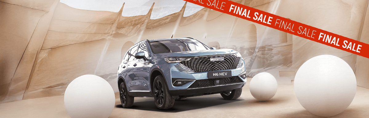 Последни налични бройки SUV модели от гамата на GWM