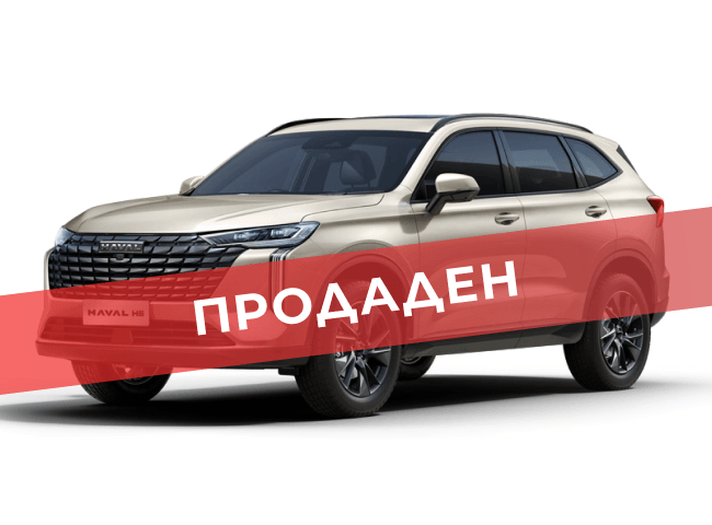 HAVAL H6 HEV | Supreme