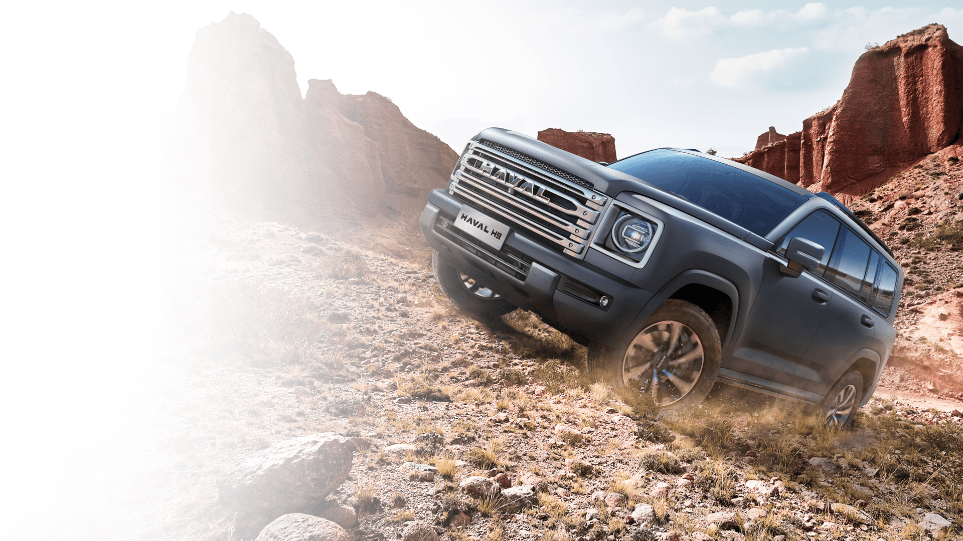 Технически параметри