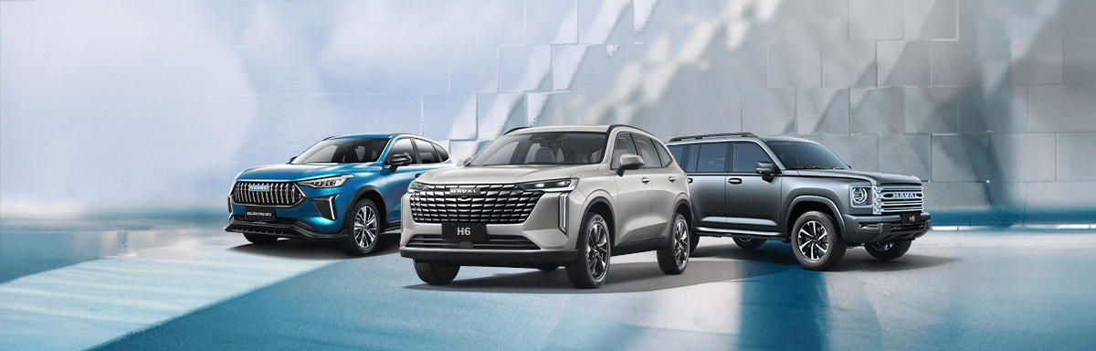 Тествайте първи новите модели в гамата на GWM