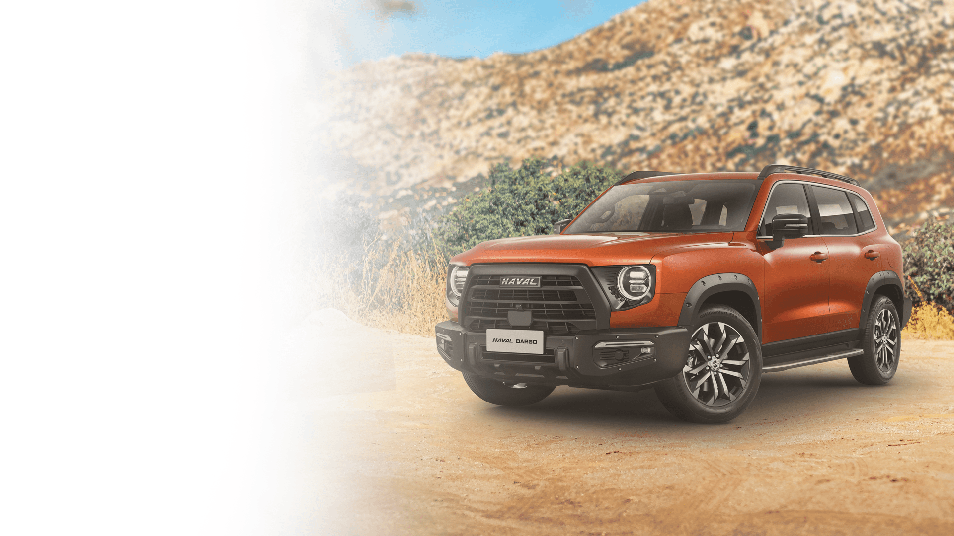 Технически параметри