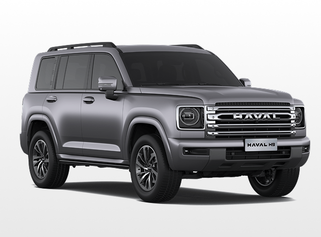 HAVAL H9 | Supreme