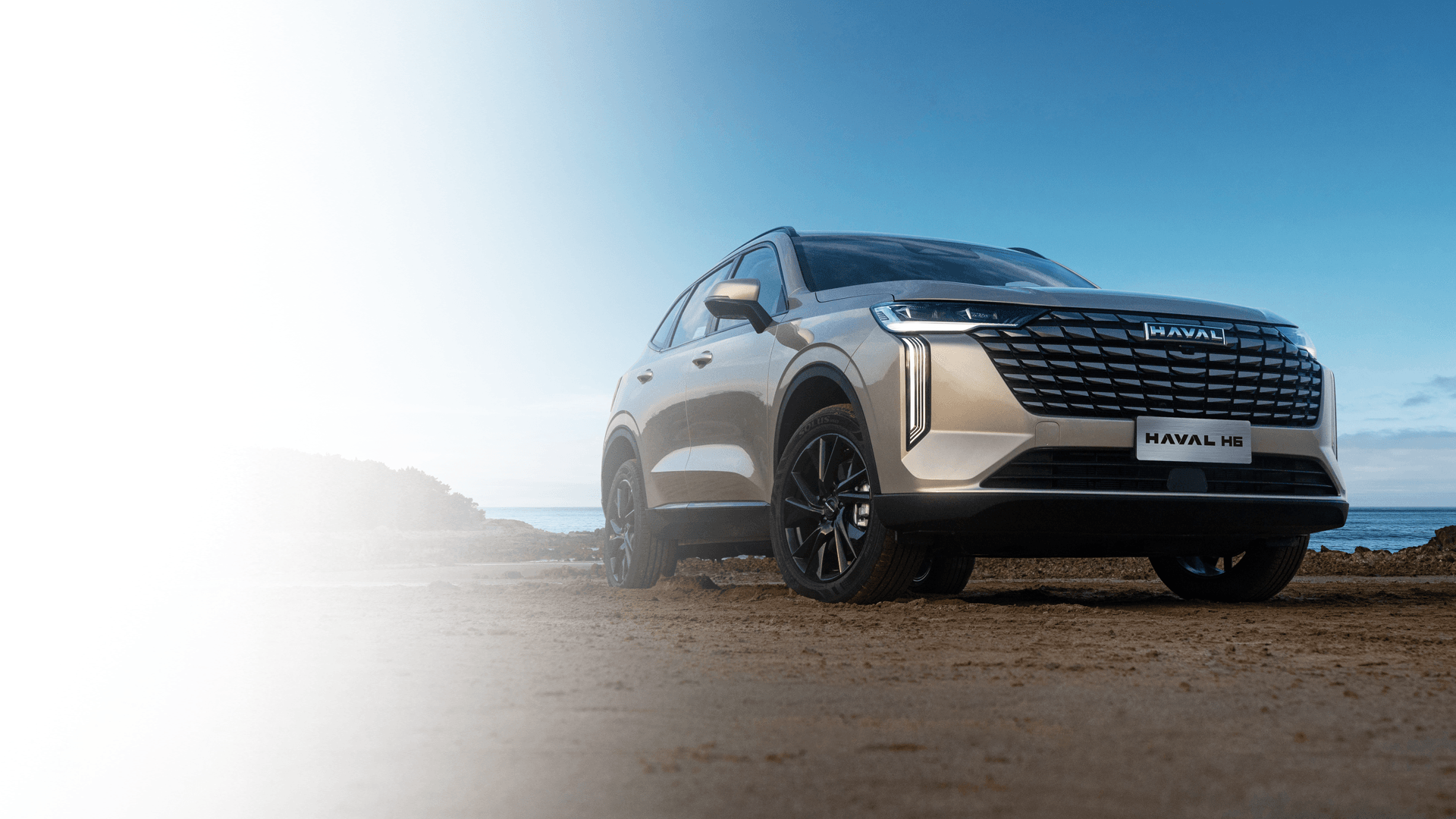 Технически параметри